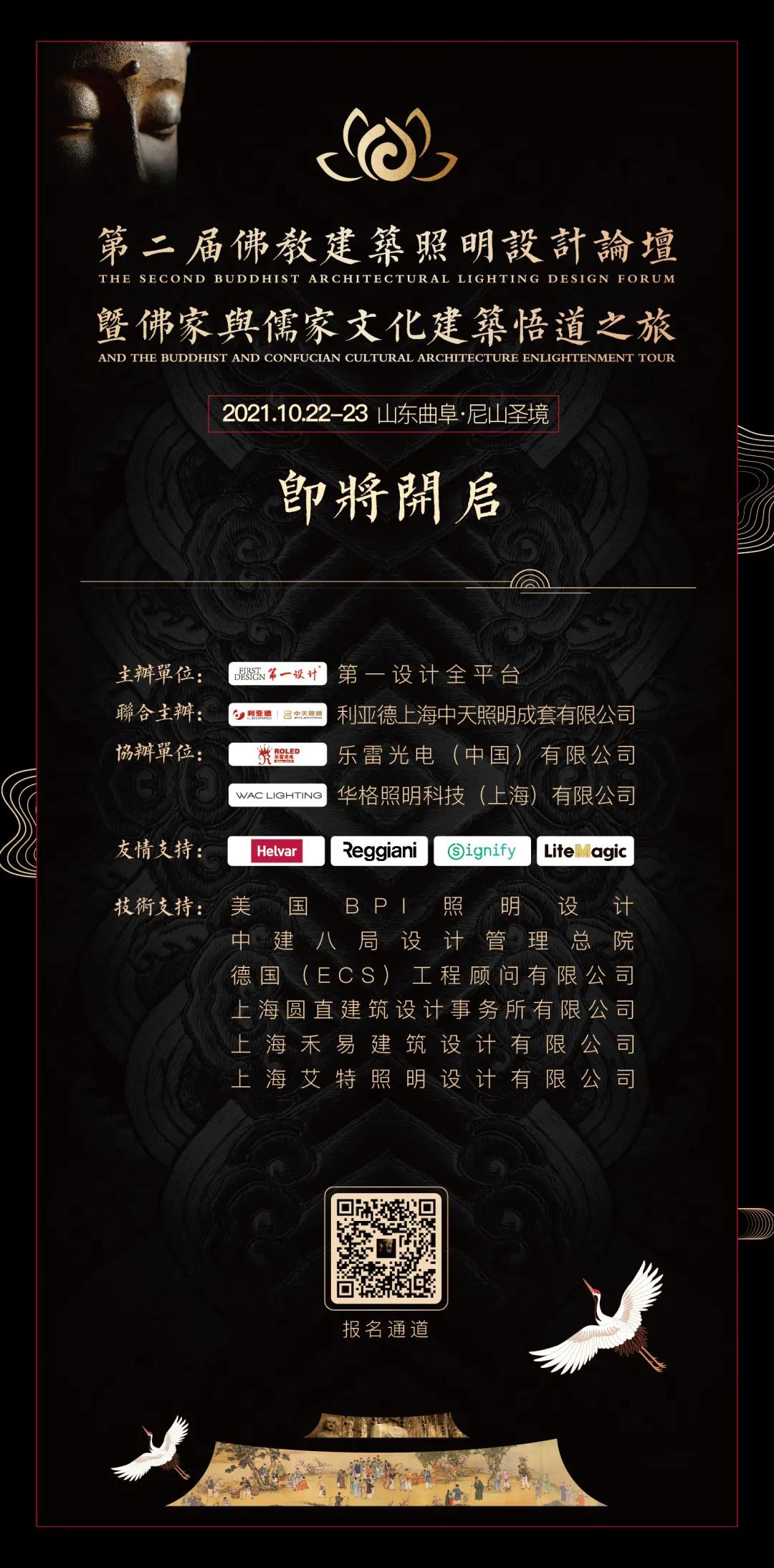 微信圖片_20211028094517 微信圖片_20211028094517